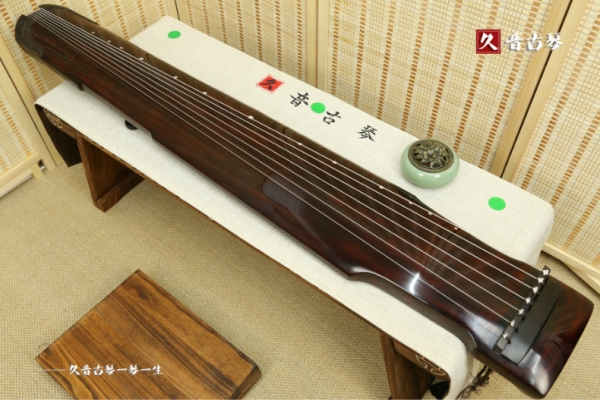 南阳市高级精品演奏古琴【仲尼式】【泛红】